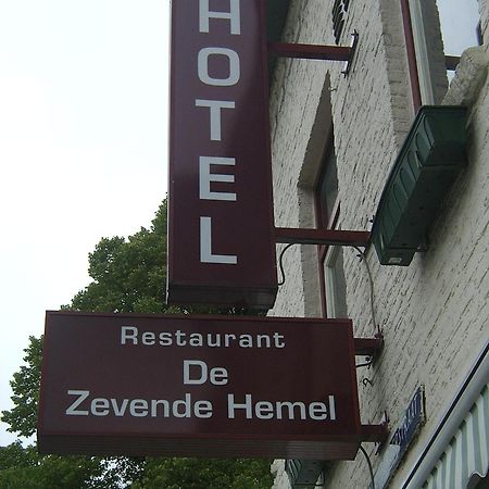 De Zevende Hemel Hotel Керкраде Екстериор снимка