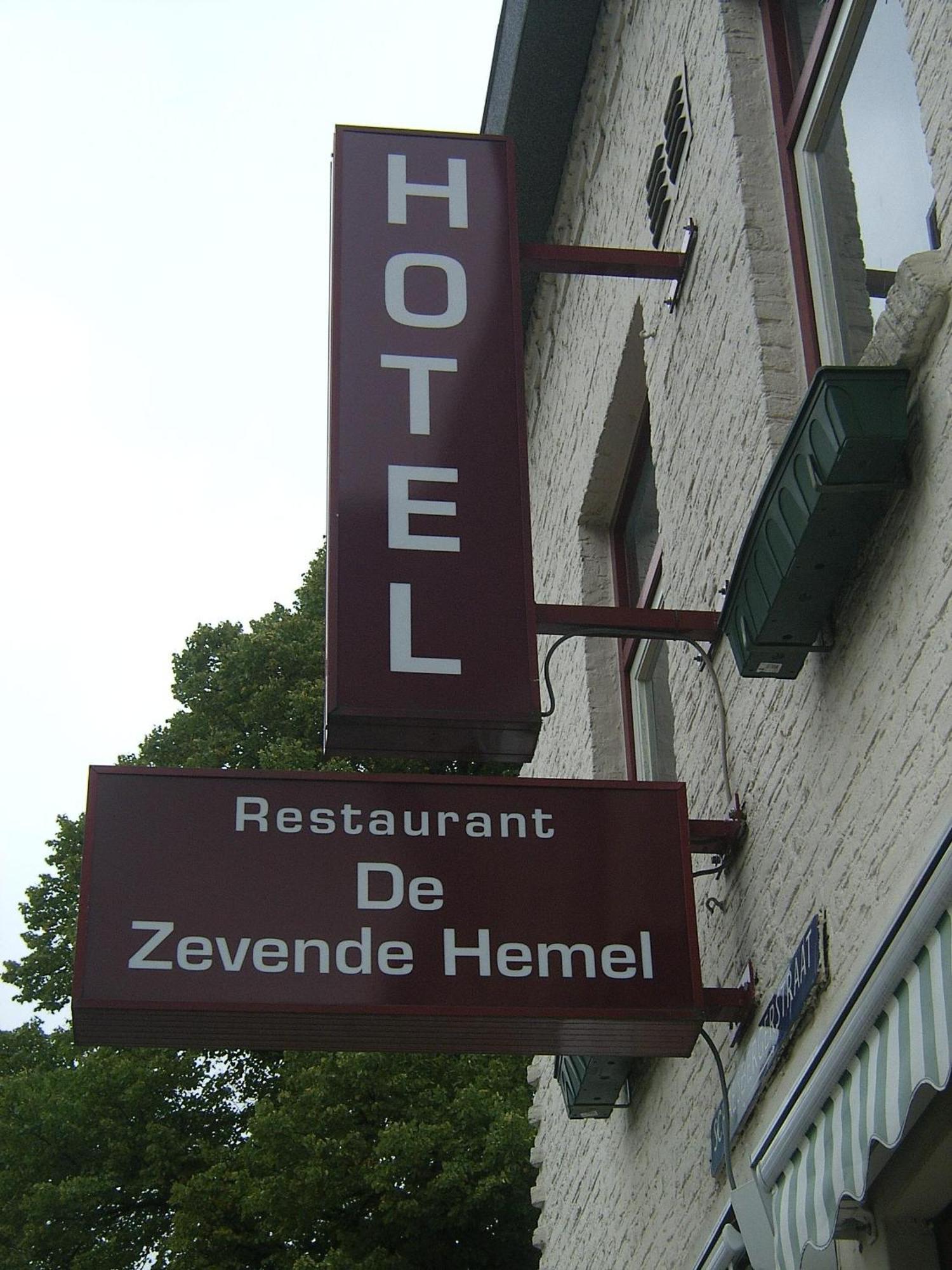 De Zevende Hemel Hotel Керкраде Екстериор снимка